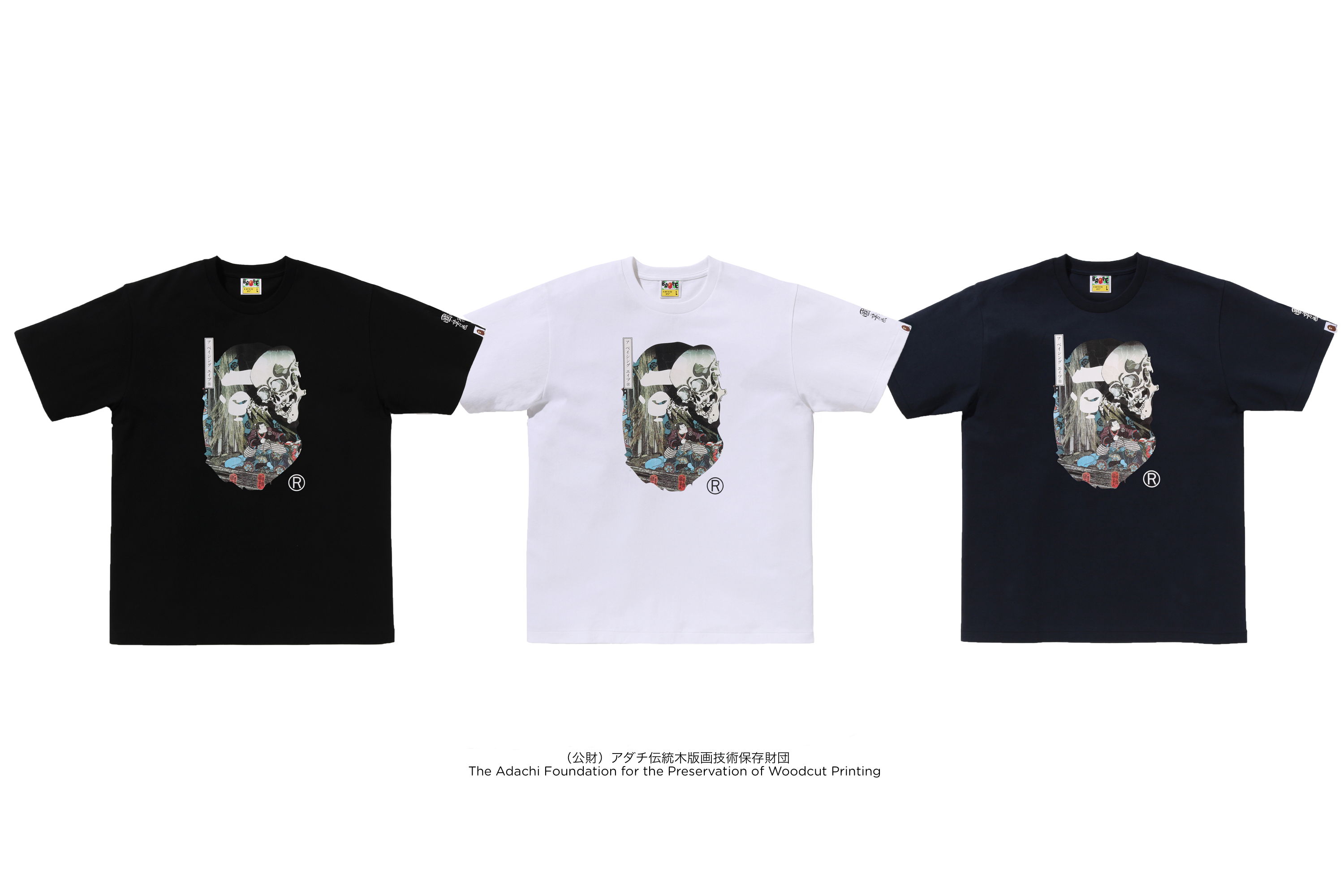 BAPE®︎が描く“浮世絵”の世界 江戸の美と融合したコラボコレクションを