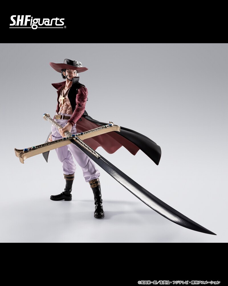 Pre-Order Alert: Tamashii Nations One Piece S.H.Figuarts Dracule