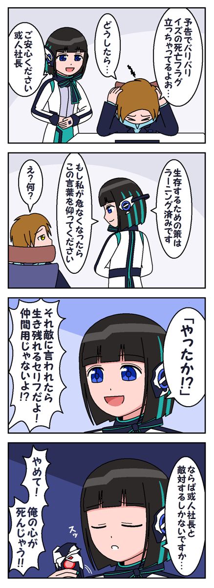 特撮 etc.」おしゃれまとめの人気アイデア｜Pinterest｜dai | 仮面