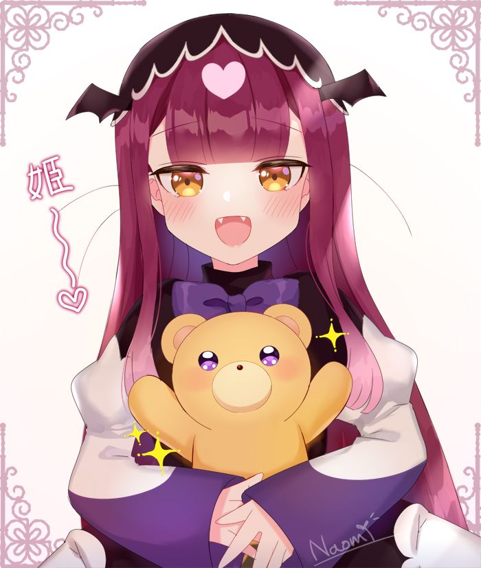 Pin on 魔王城でおやすみ