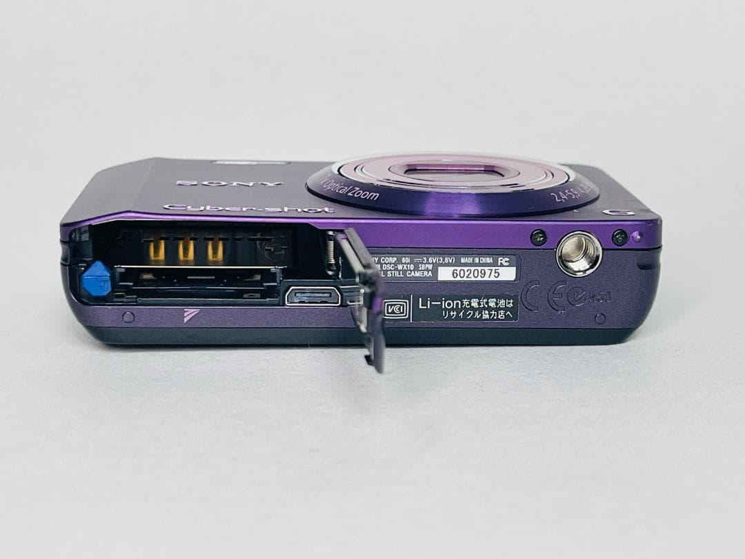 Sony Cybershot DSC-WX10 Battery Door Latch Issue : r/Cameras