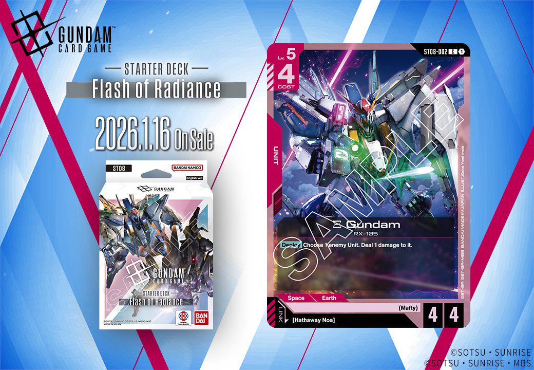 New ST08 Card Revealed: C Xi Gundam : r/GundamTCG