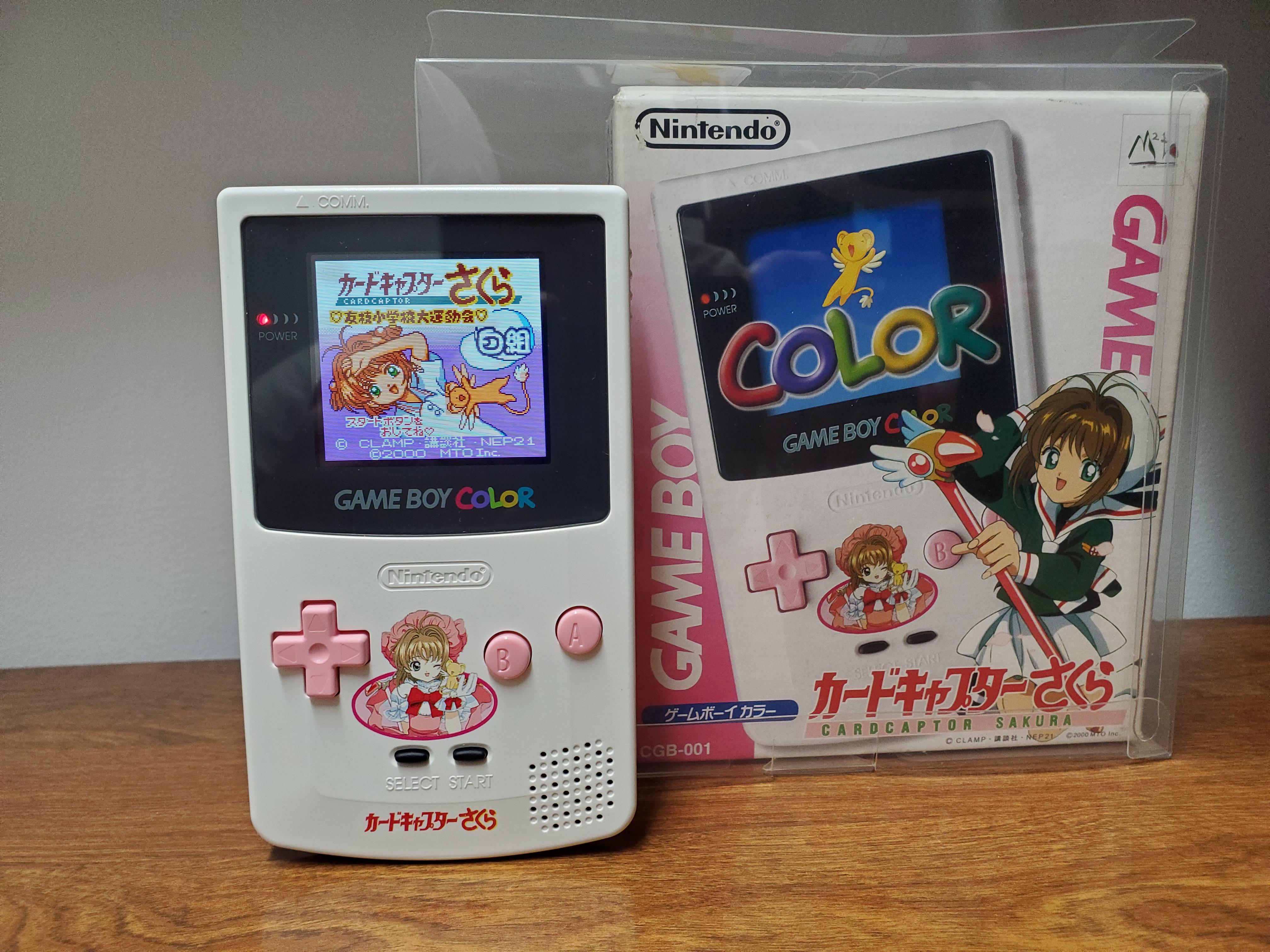 この限定版カードキャプターさくらのゲームボーイカラーにバックライト