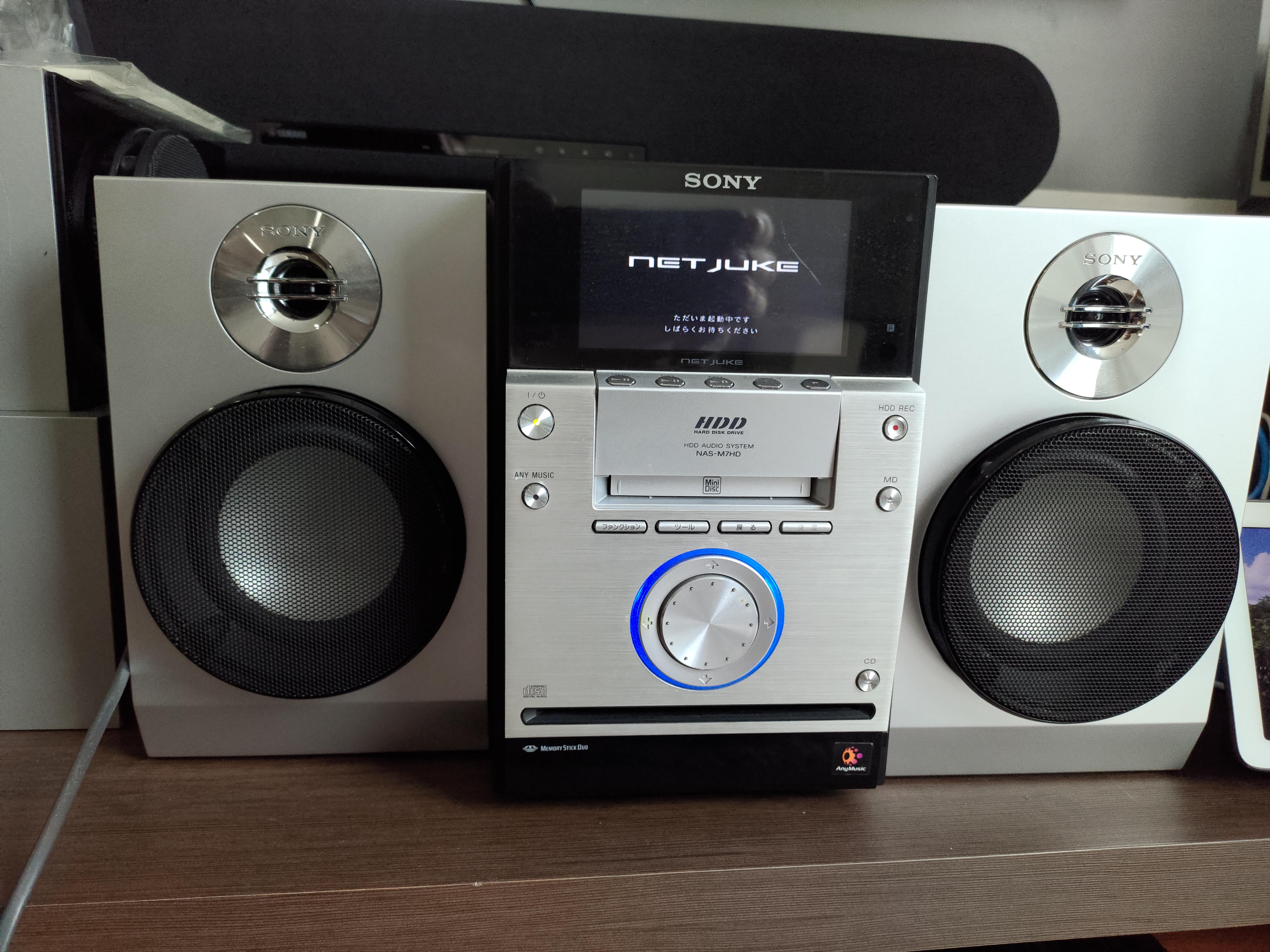 SONY HDDコンポ NAS-M700HD SONY NAS-M700HD NETJUKE HDD CD MD コンポ