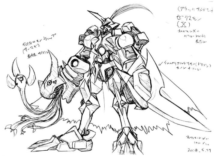 カオスモンβのデザイン、ZXモン、これはアーマゲモンとインペリアル