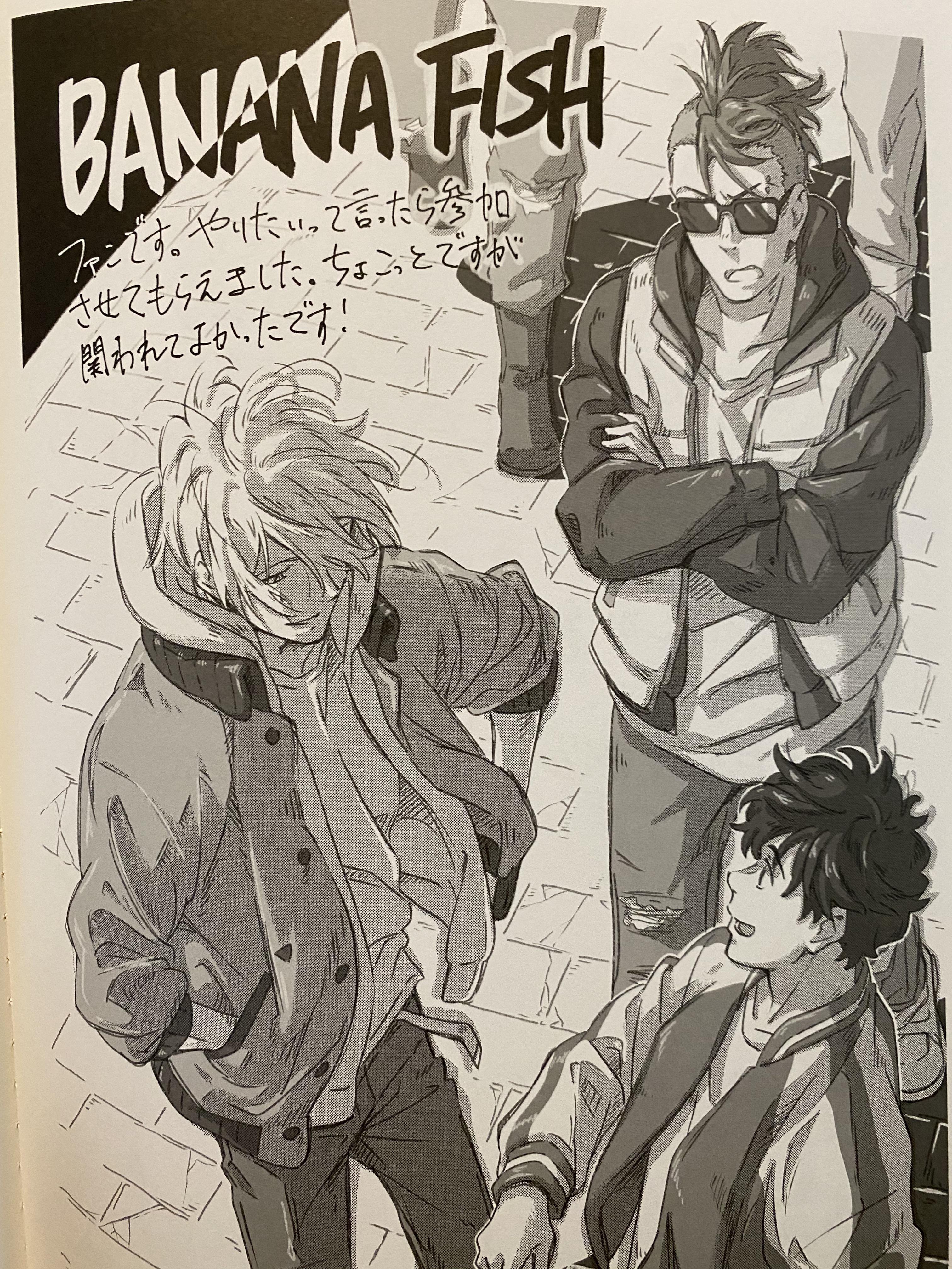 I wanted to share some of my favorite pages from the art & staff