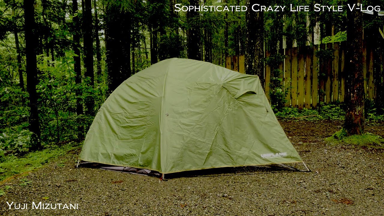 キャンプ道具】ソロキャンプに快適なテント ユニフレームの「Sora Tour