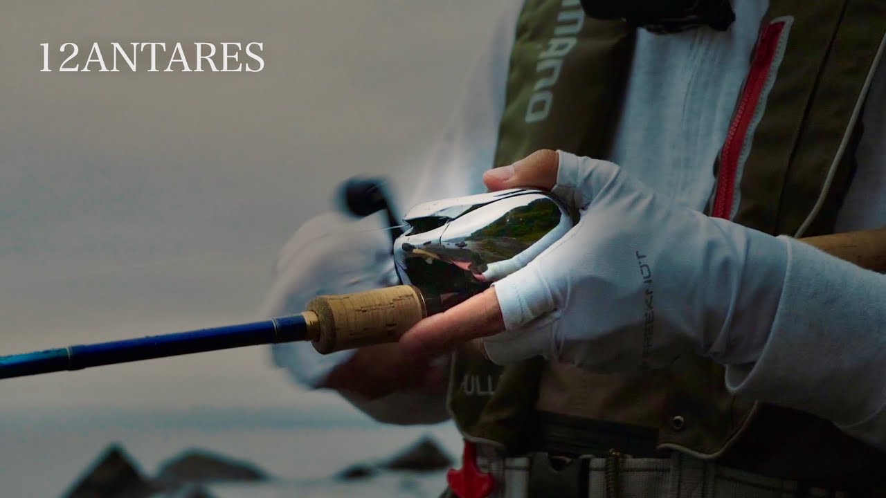 12アンタレス 伝説を残して散った超名機ベイトリール…【インプレ