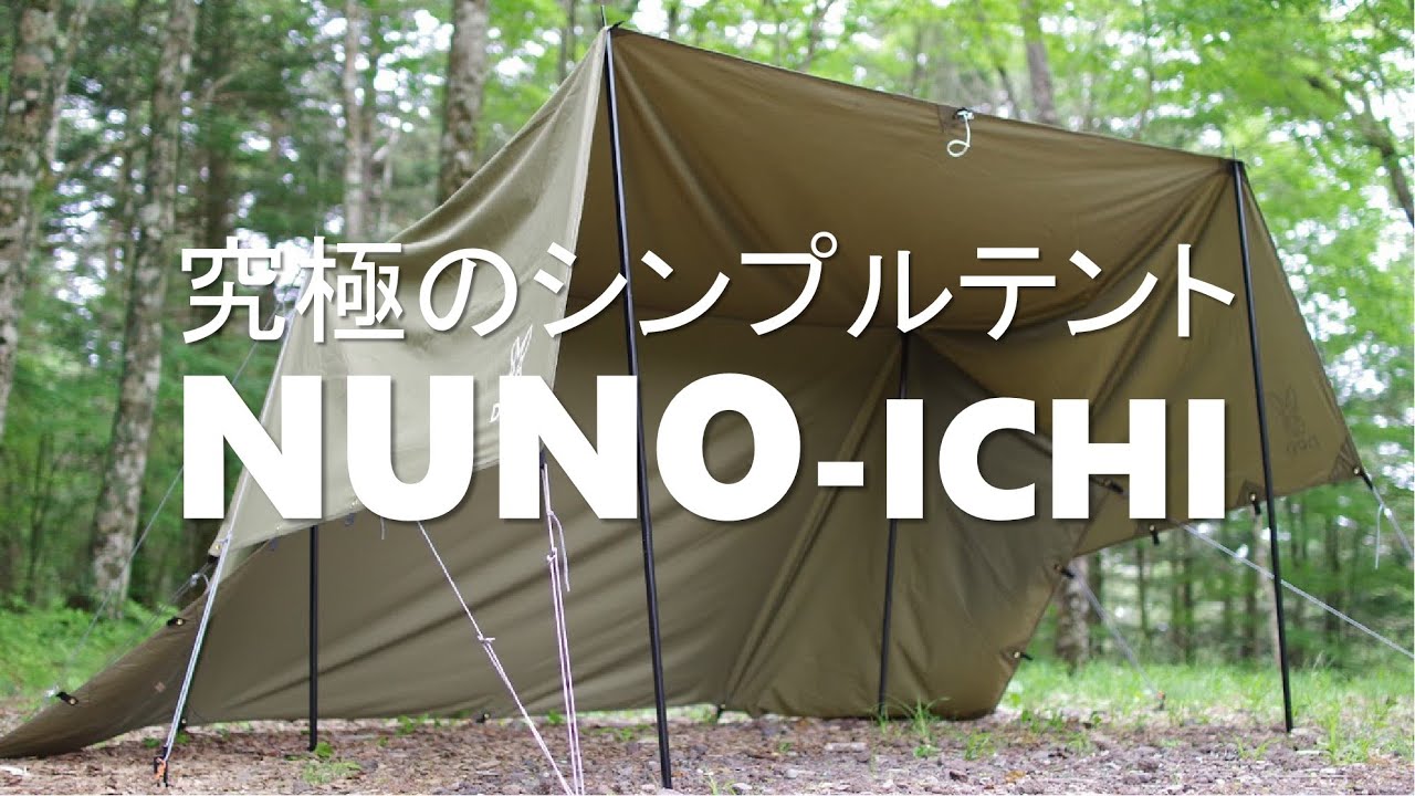 NUNO-ICHI DOD ヌノイチM オリーブグリーン NUNO-ICHI DOD ヌノイチM