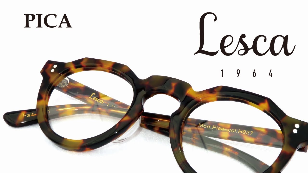 レスカ ルネティエ【Lesca LUNETIER PICA : col.H827】ボズュー