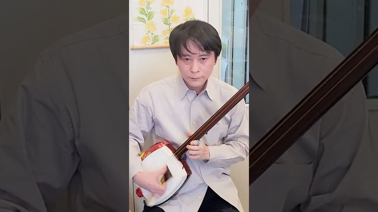 ザ・サイレント 三味線 The Silent Shamisen #Shorts - YouTube