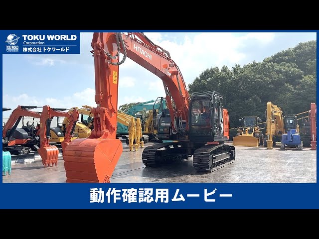 HITACHI 日立建機 ZX225US-5B 油圧ショベル ユンボ バックホー 0.7m3