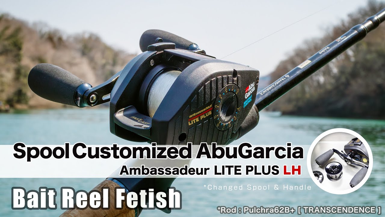Abu アンバサダー Lite Plus LH】LITE PLUSのLHも千鳥屋さん謹製
