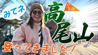 ファウンダーズカップ2025丨日程・放送予定・ライブ配信・日本人・出場