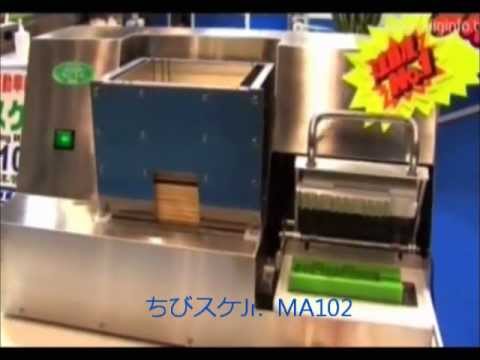 卓上串刺機 ちびスケ MA102 / Portable Type Sekewering Machine MA102