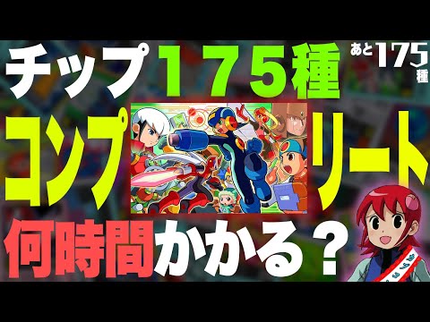 hqdefault.jpg?v=65044f0c