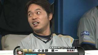 小谷野栄一、甘いボールを逃さず、今季1号先制2ラン - YouTube