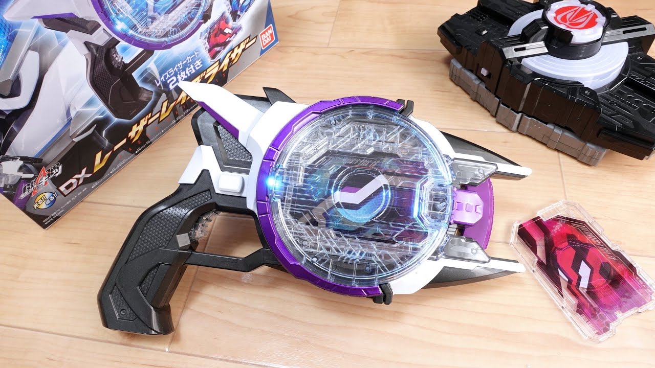 仮面ライダージーンとベロバに変身！DXレーザーレイズライザー