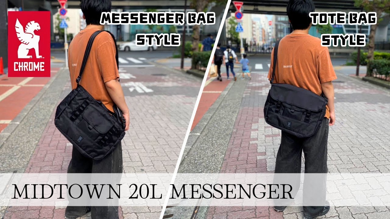 CHROME2024秋冬新作！2ウェイで使える新しいメッセンジャーバッグ
