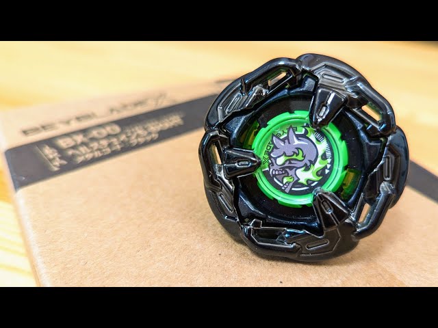 BX-00 Hell's Chain 5-60HT Metal Coat: Black Beyblade X HELLSCHAIN5