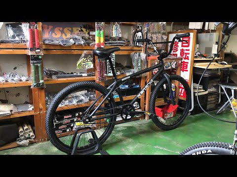 ダーカスワン DURCUS-ONE H-STREET 24インチ BMX 