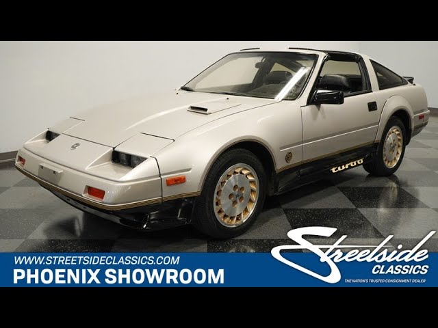 1984 Nissan 300ZX 50th Anniversary Edition for sale | 2215-PHX