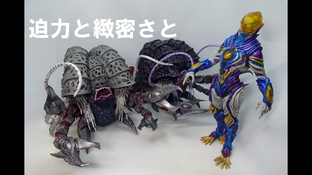 Ichiban Kuji] The powerful Gatanozoa and the detailed Greeza