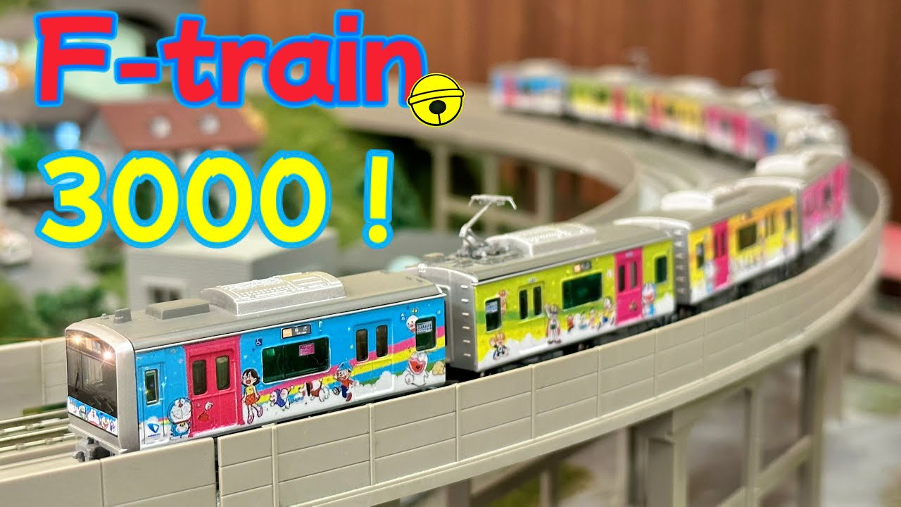 Bトレイン Bトレ 小田急 3000形 6両セット ステッカー2点付き Yahoo