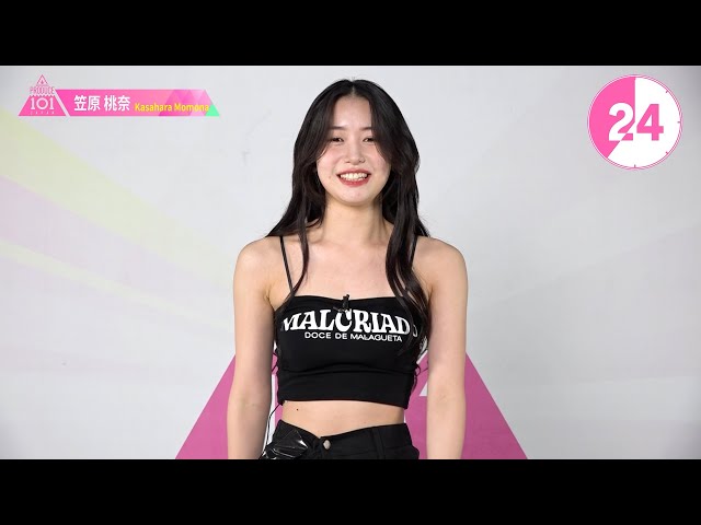 1分PR┊✧ 笠原桃奈（KASAHARA MOMONA）✧┊ PRODUCE 101 JAPAN THE