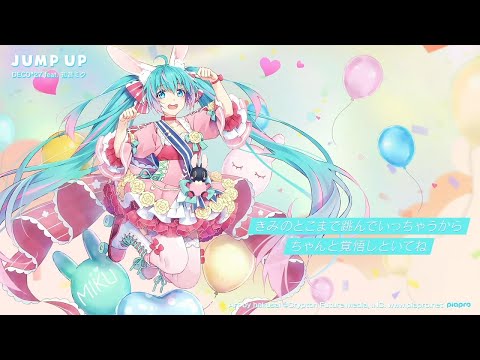 JUMP UP / DECO*27 feat. 初音ミク - YouTube