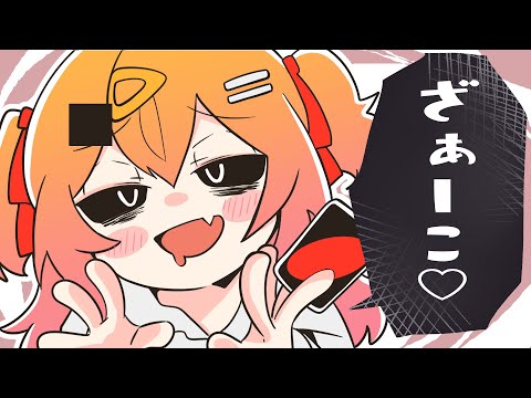 みむかｩわナイストライ/ P丸様。【歌ってみた】 - YouTube