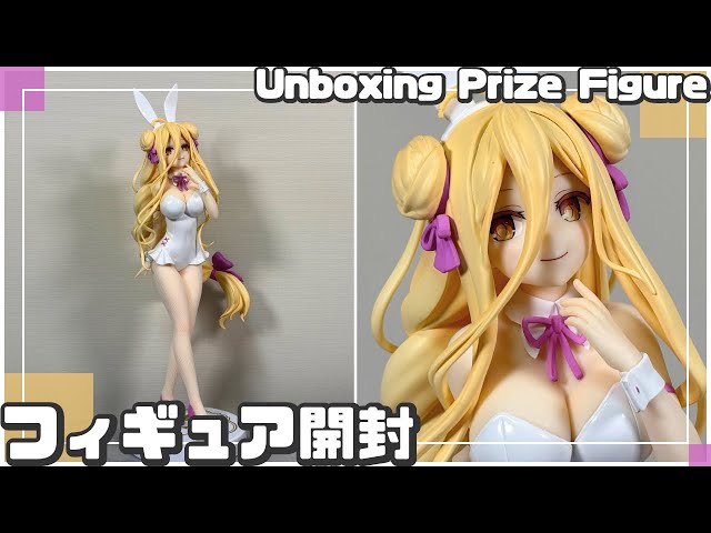 プライズフィギュア】デート・ア・ライブV BiCute Bunnies Figureー