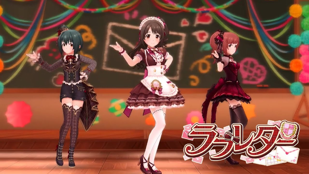 デレステ」ラブレター (Game ver.) P.C.S 島村卯月、五十嵐響子