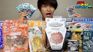 次世代ワールドホビーフェア2019summerで買ってきた物紹介！【WHF