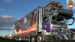 🌈竜神丸【デコトラ入場走行】哥麿会カウントダウン 2020 - YouTube