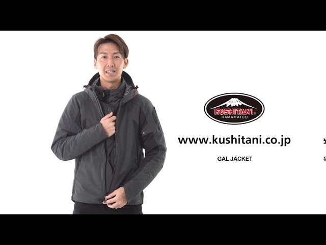 KUSHITANI K-2807 ガルジャケット - YouTube