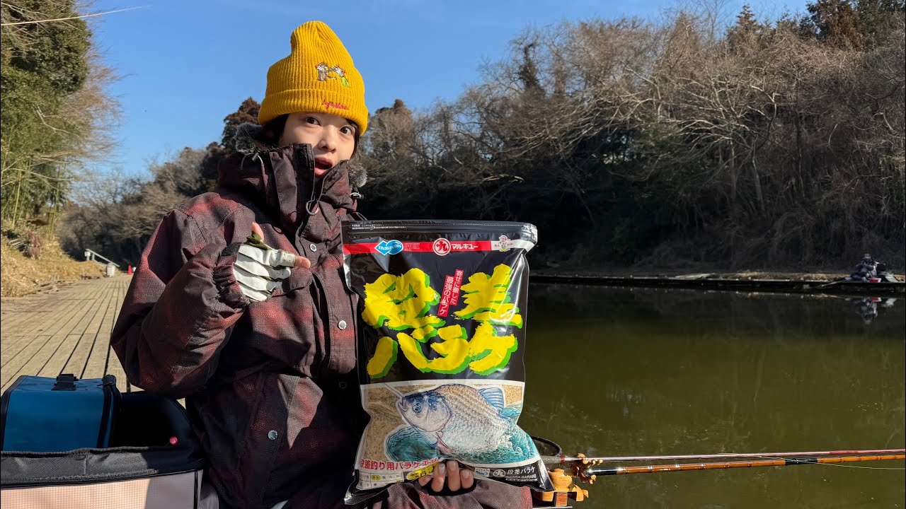 Late spring lantern fishing set at Yoshimori Hera-fu Center with