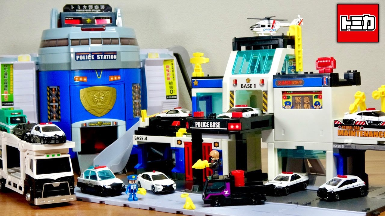 Introducing a police station with a truly impressive scale! NEW