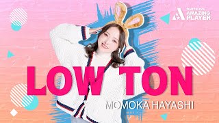 ダーツ祭り　ブラックホール　くじ　B賞　ダイナー　ダーツライブカード　林桃加 ダーツライブカード ダーツライブプレイヤーグッズ 第五弾 林桃加選手