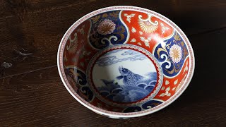 古伊万里色絵荒磯文鉢（江戸時代） - 天平堂（TENPYODO）