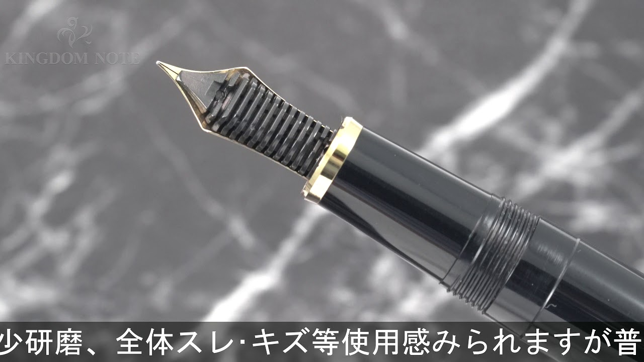 SAILOR セーラー 万年筆 ライフタイムペン ブラック 極細字 - YouTube