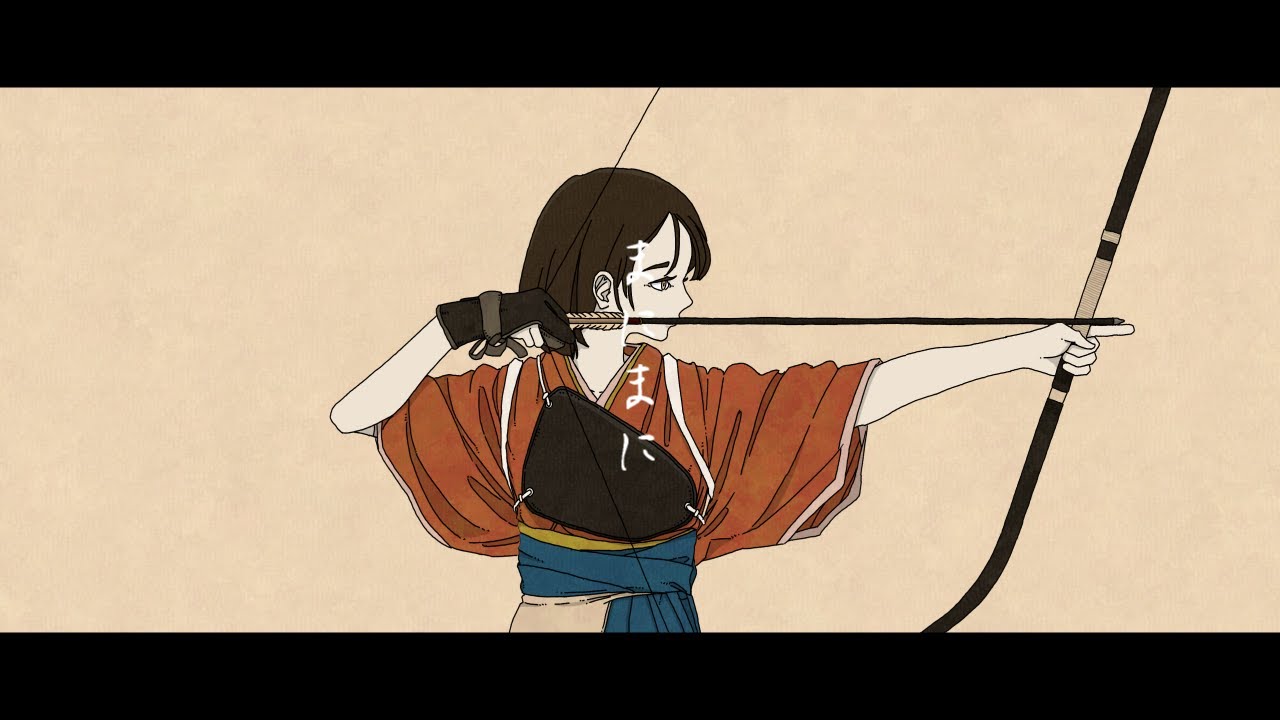 まにまに / 初音ミク - YouTube