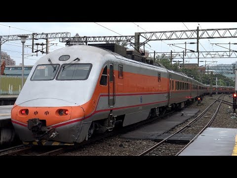 4K】台湾鉄路管理局E1000型電気機関車PP自強号(GECアルストム製GTO