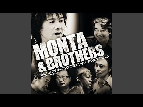 Mood On Mood - YouTube