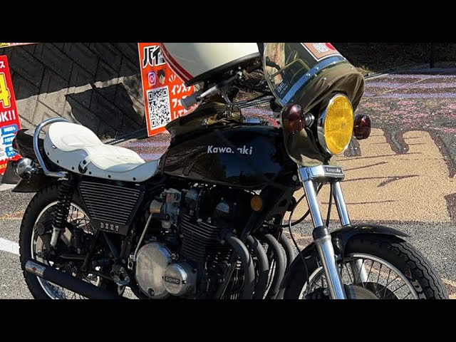 今までに無いZのマフラー音❗️魁響ファクトリー❗️#norikh250 - YouTube