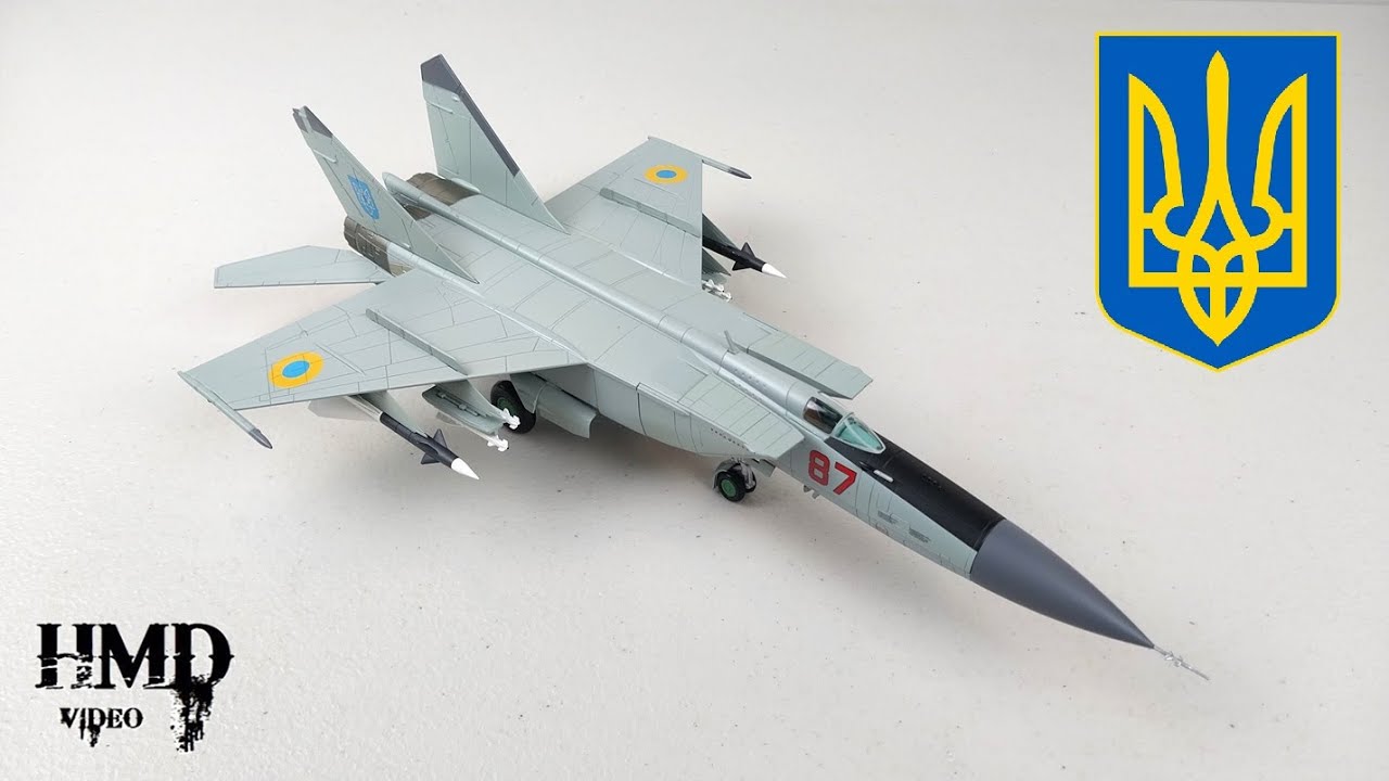 ホビーマスター HA5310 MiG-23MLD ホビーマスター HA5310 MiG-23MLD