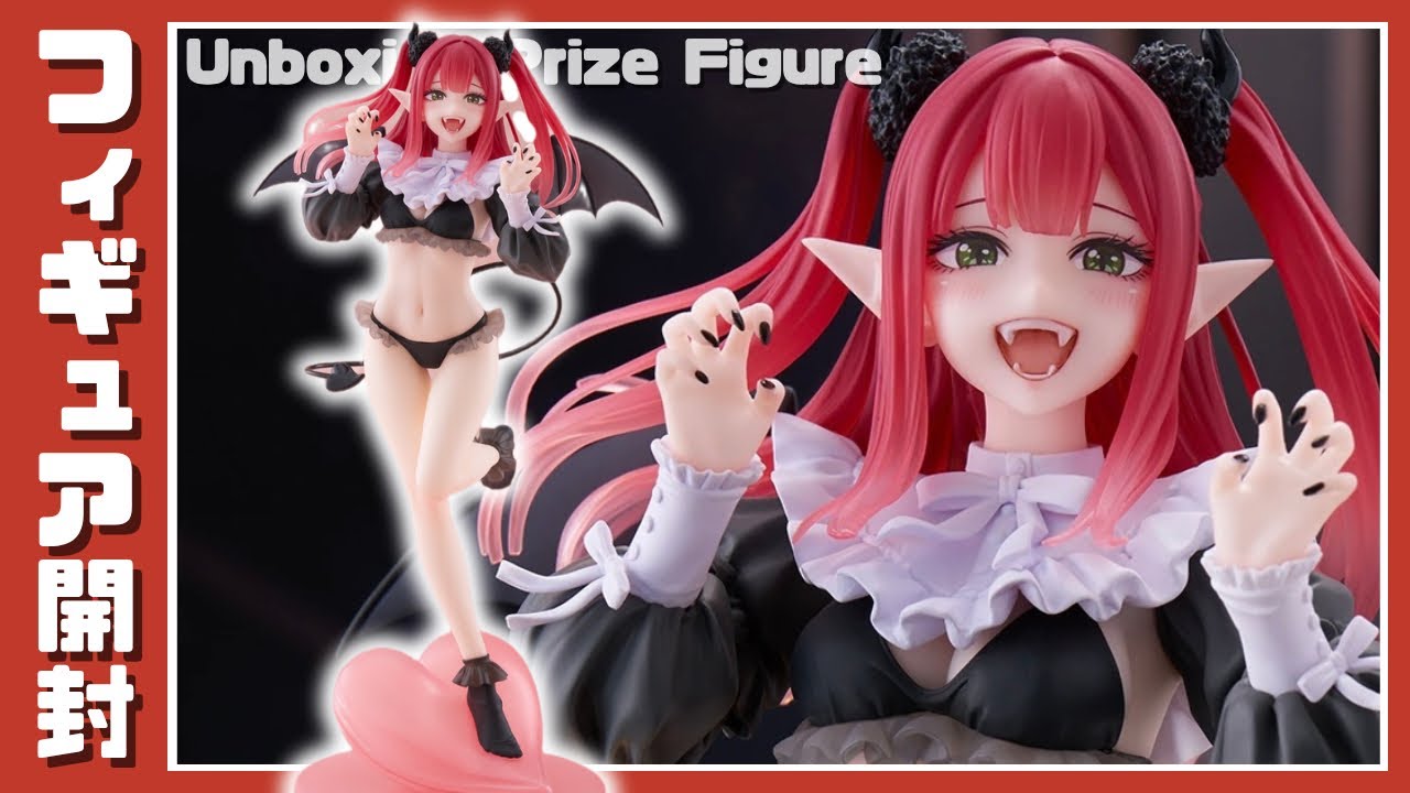 プライズフィギュア】その着せ替え人形は恋をする T-most 喜多川海夢