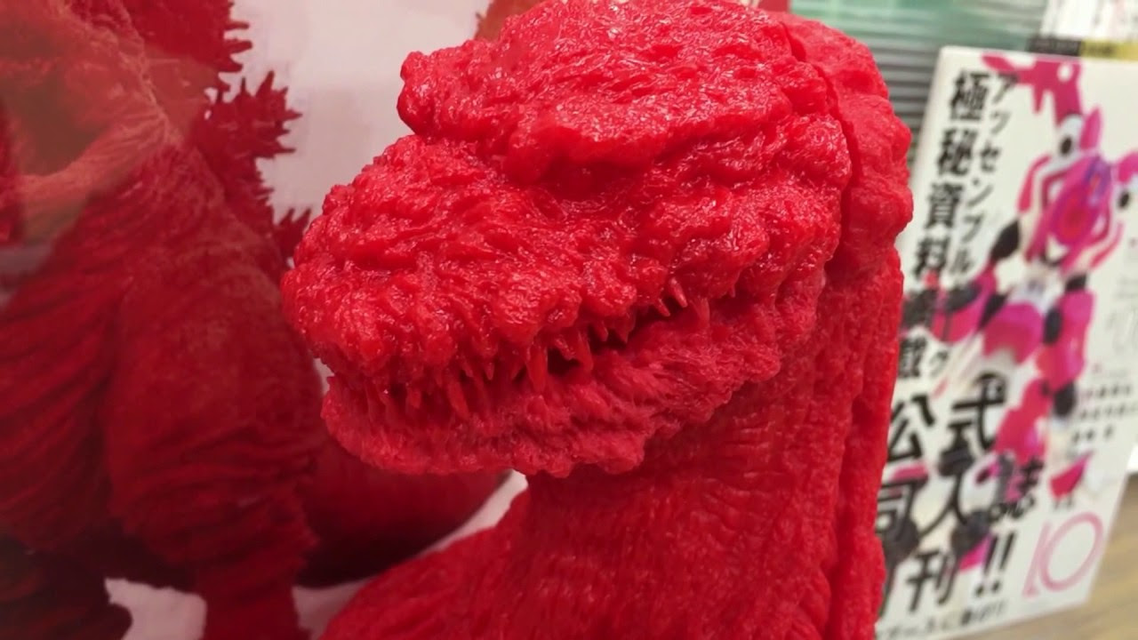 Kaiyodo - Shin Godzilla - 4th Form Replica Figure Kit シン・ゴジラ