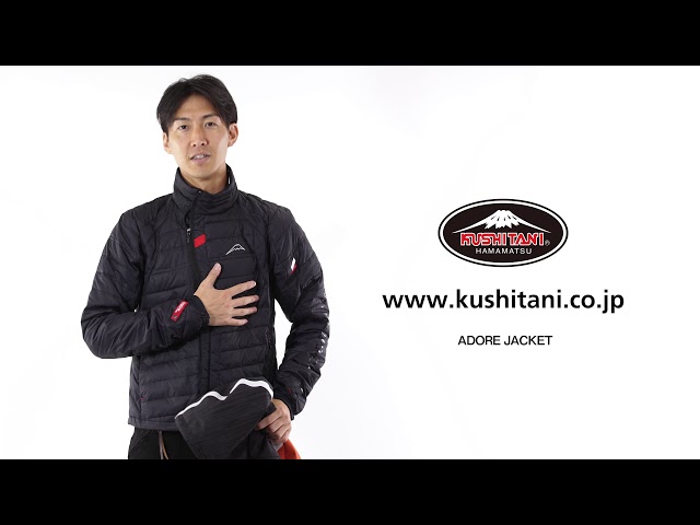 KUSHITANI K-2681アドーレジャケット ADORE JACKET - YouTube