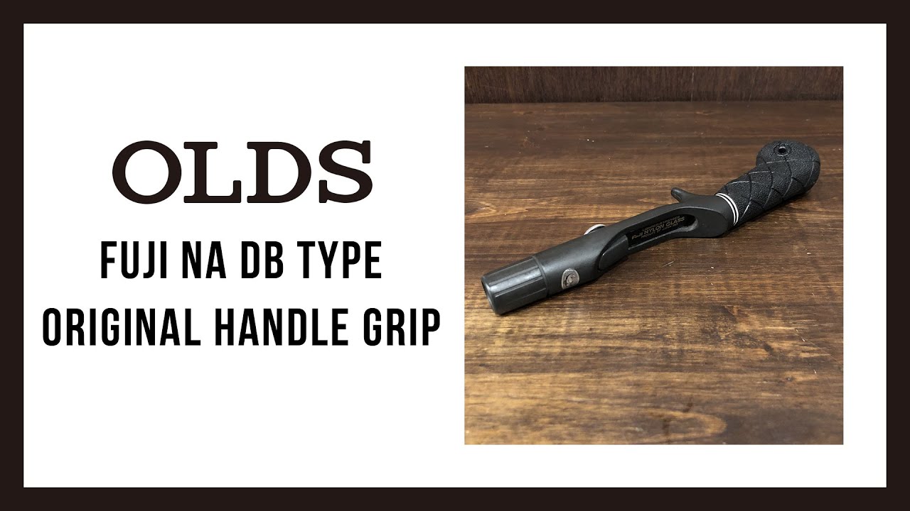 Fuji NA DB Type Original Handle Grip｜フジ グリップ NAコネット対応